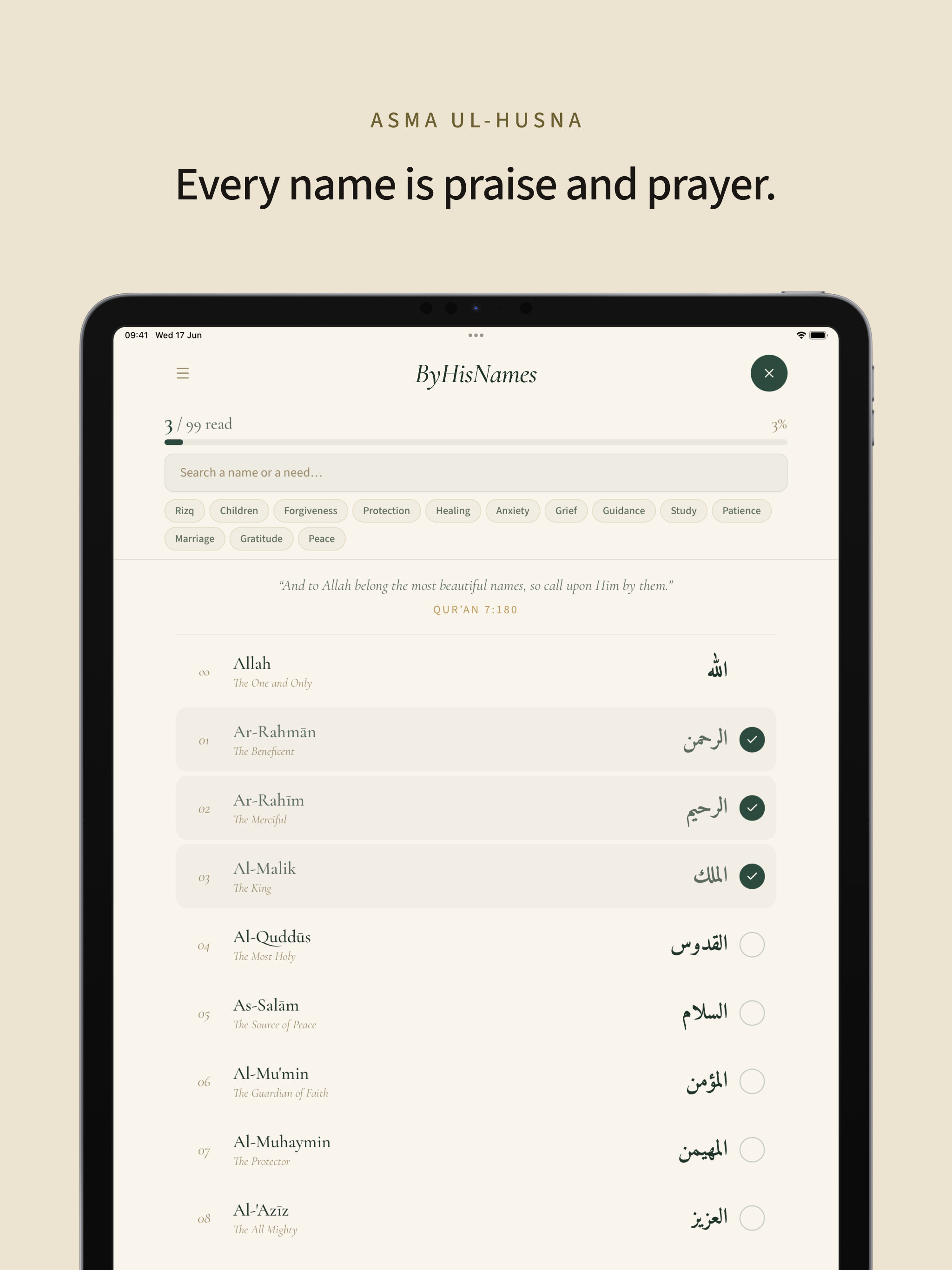 The list of all 99 Names of Allah on iPad, with reading progress kept