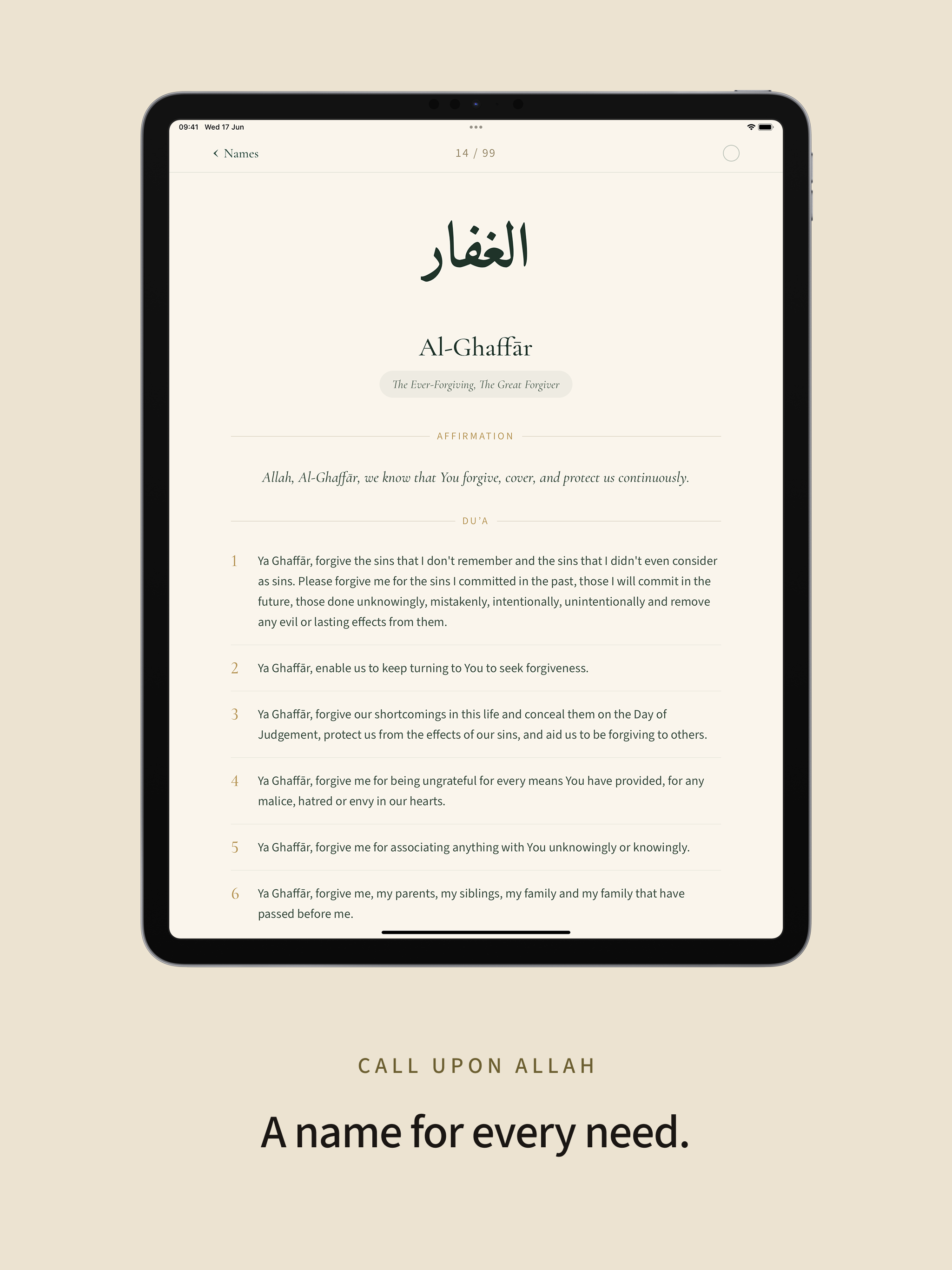Finding a name to turn to by the need you carry, on iPad