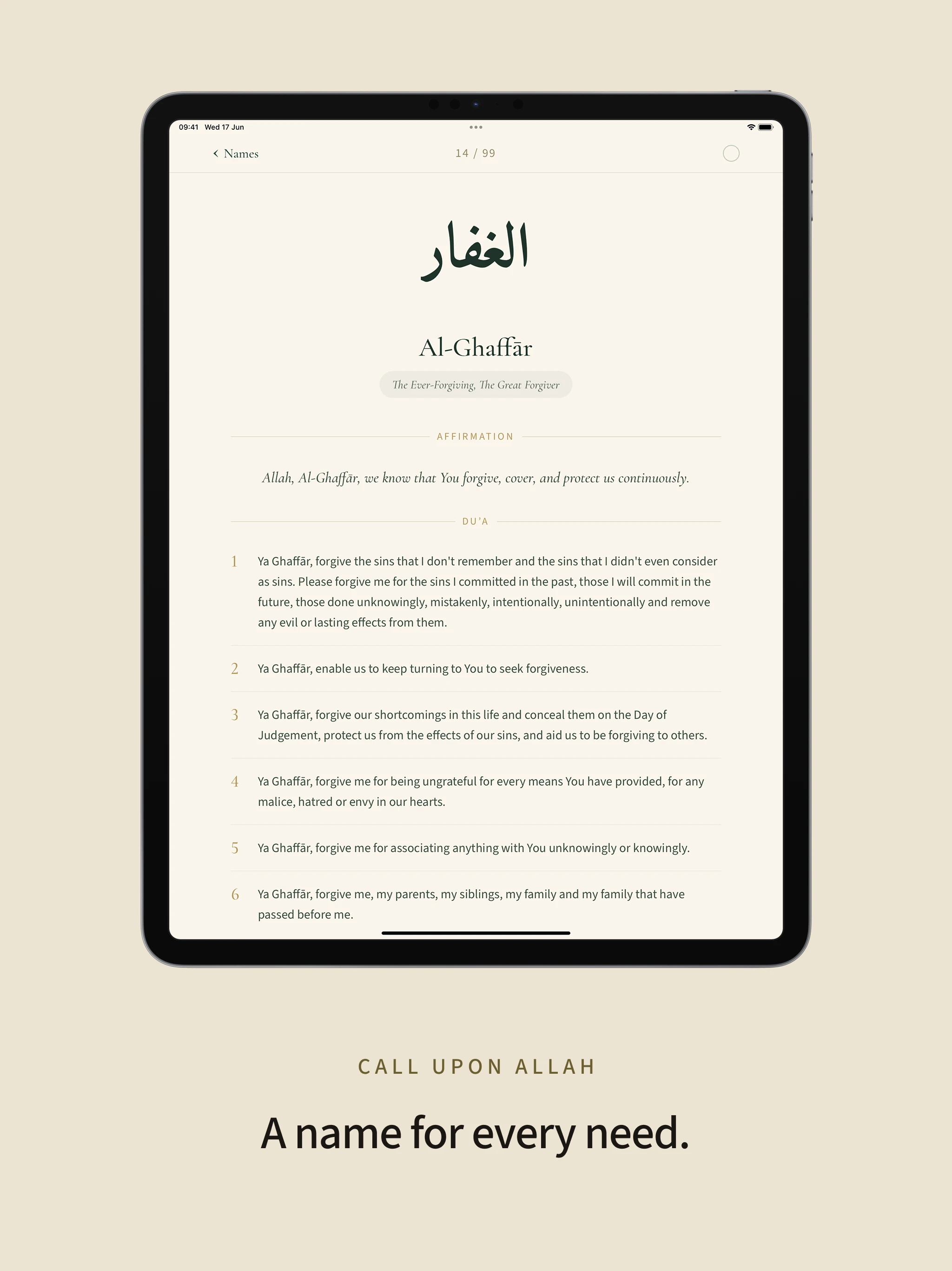 Finding a name to turn to by the need you carry, on iPad