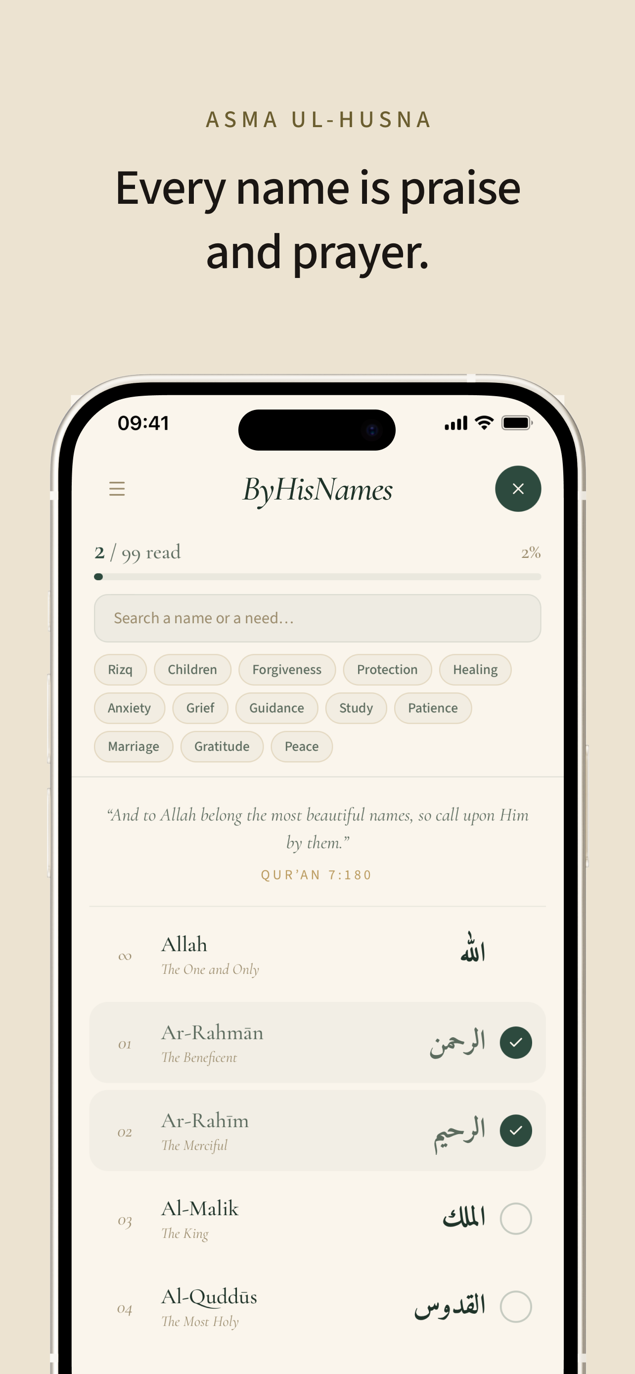 The list of all 99 Names of Allah on iPhone, with reading progress kept