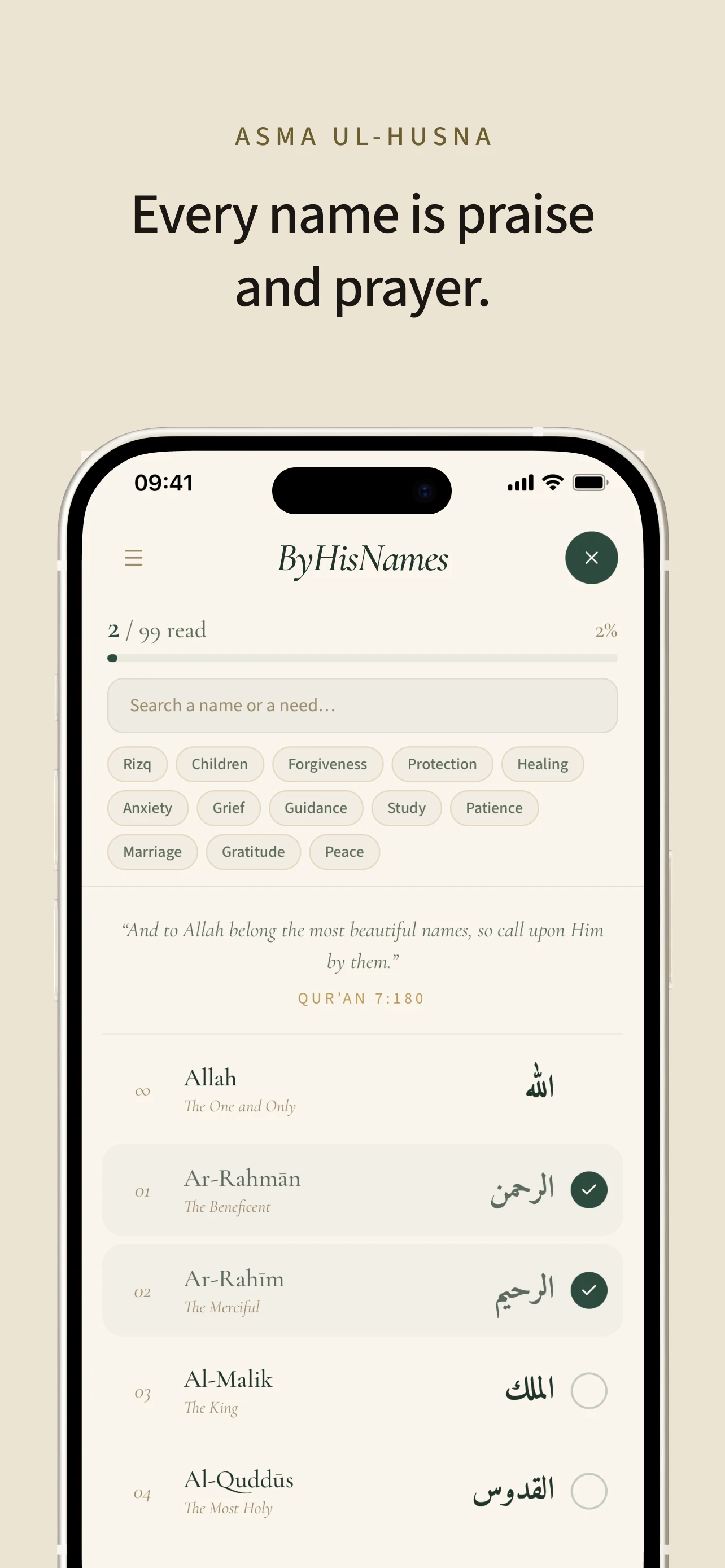 The list of all 99 Names of Allah on iPhone, with reading progress kept