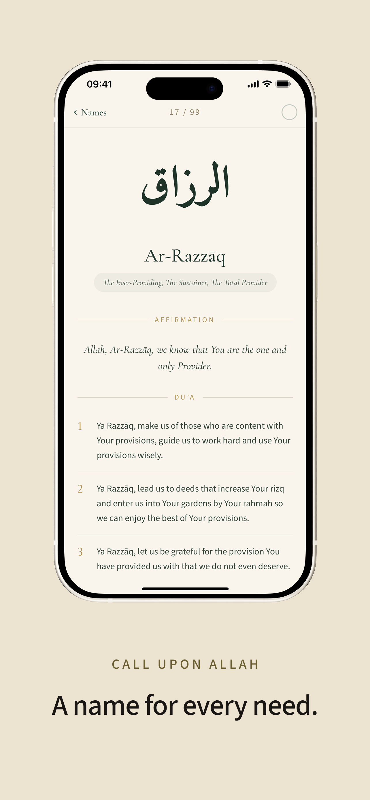 Finding a name to turn to by the need you carry, on iPhone