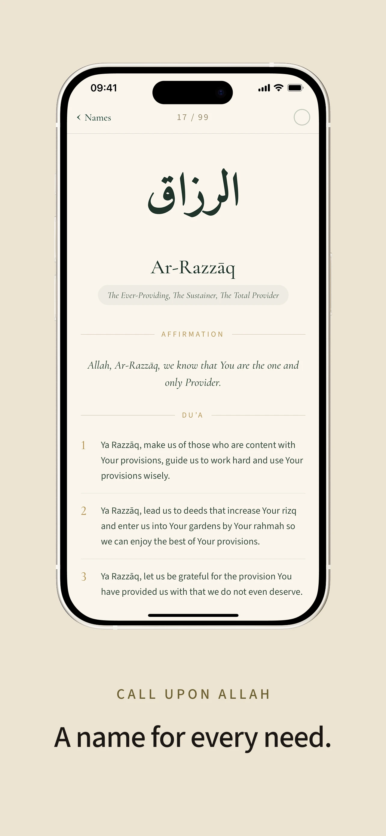 Finding a name to turn to by the need you carry, on iPhone
